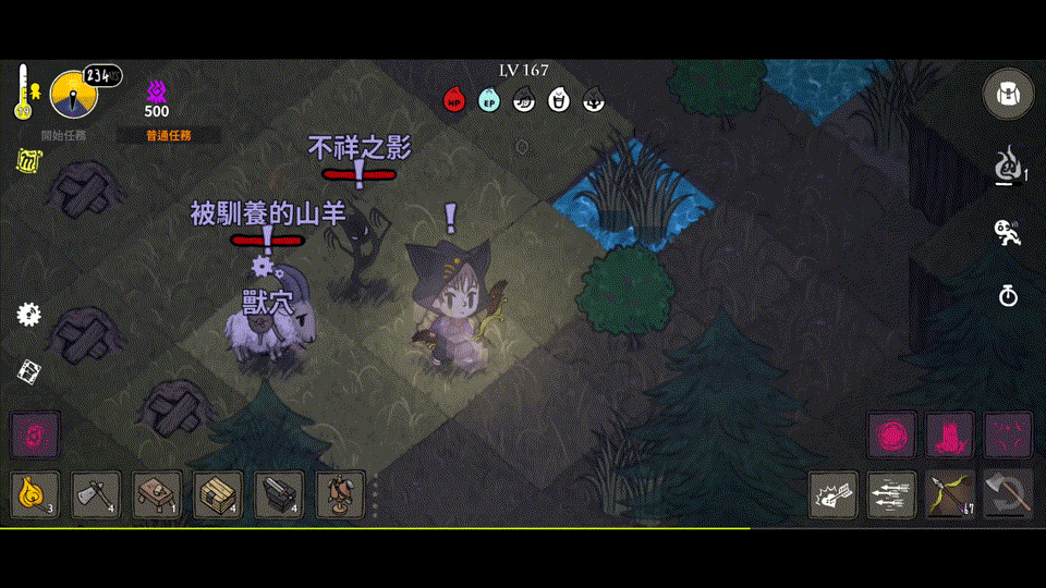 魔法-光明的一擊-gif