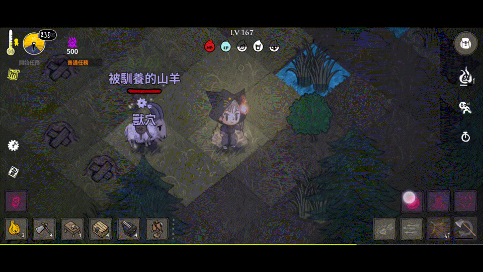 魔法-光明保護膜-gif