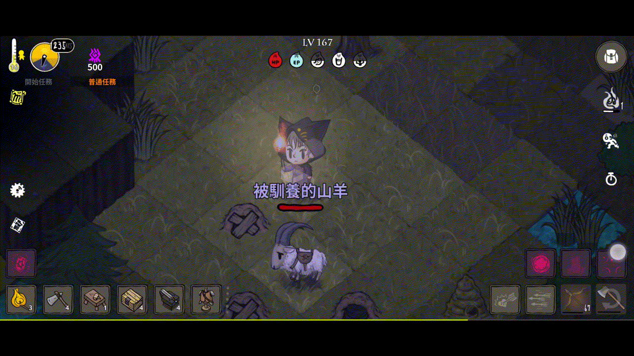 魔法-光明的淨化-gif