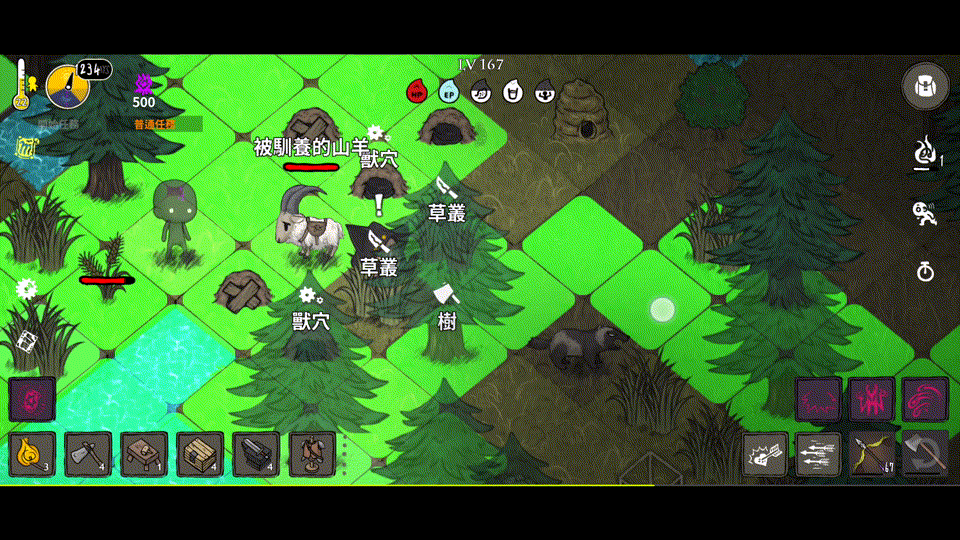 魔法-召喚影子僕人-gif