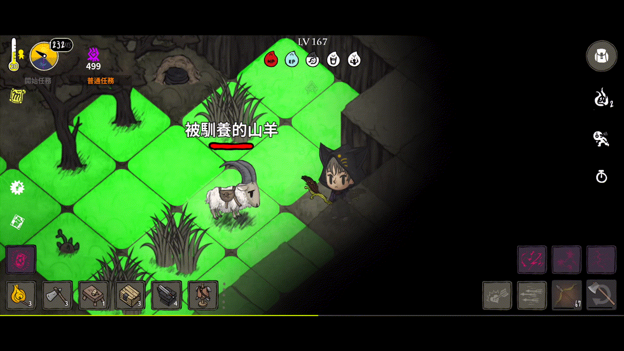 魔法-召喚閃電矛-gif