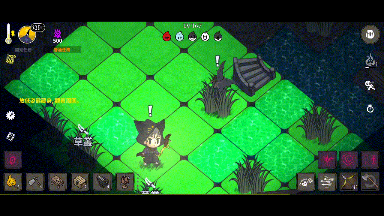 魔法-扭曲空間-gif