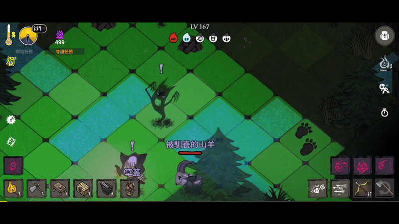 魔法-投擲火焰-gif