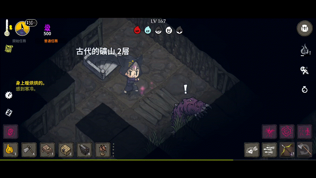 魔法-時空爆發-gif