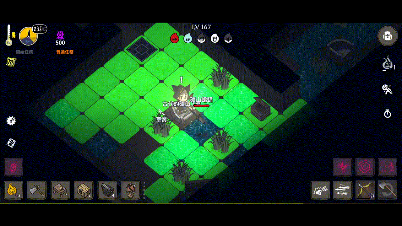 魔法-瞬間移動-gif