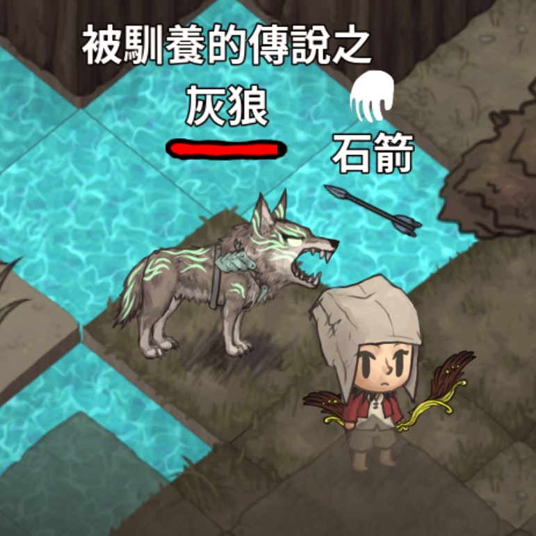 寵物-狼-傳說之灰狼