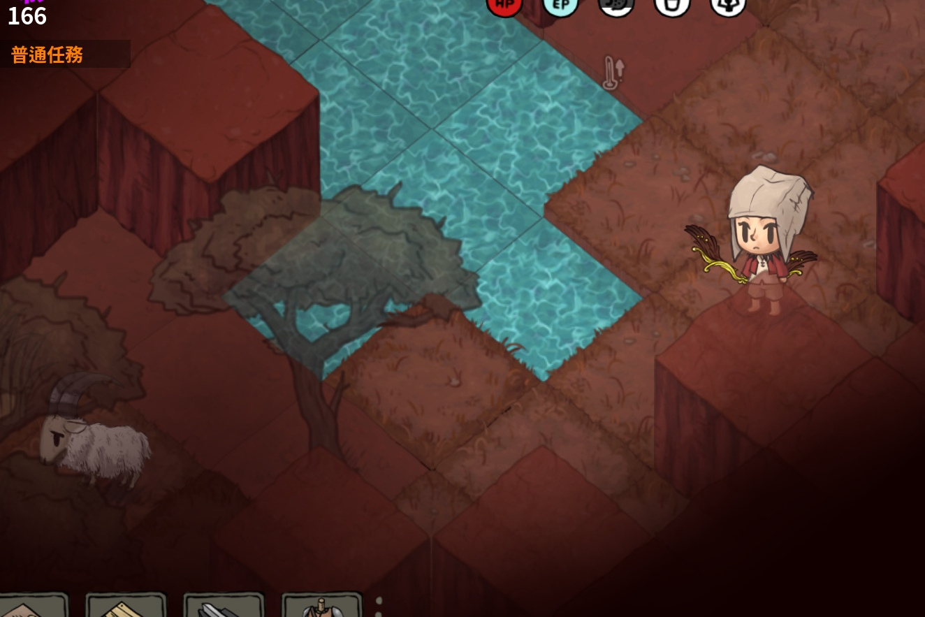 寵物-羊咩咩-補羊畫面