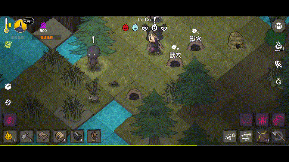 魔法-黑暗導彈-gif