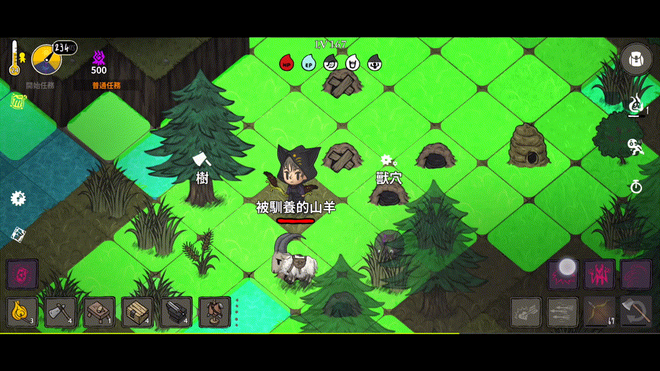 魔法-黑暗帳幕-gif